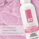 System JO Actively Trying Fertility Lubricant 120ml